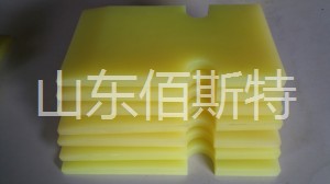 91九色蝌蚪減震塊