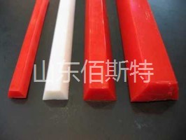 小蝌蚪视频色版三角帶